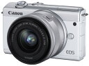 キャノン CANON EOS M200 ラーレス一眼カメラ ダブルレンズキット ホワイト　EOSM200WH-WLK