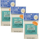 【メール便可】永豊堂京都純粋和紙あぶらとり紙　80枚入りサイズ：レギュラーサイズ、コンパクトサイズ