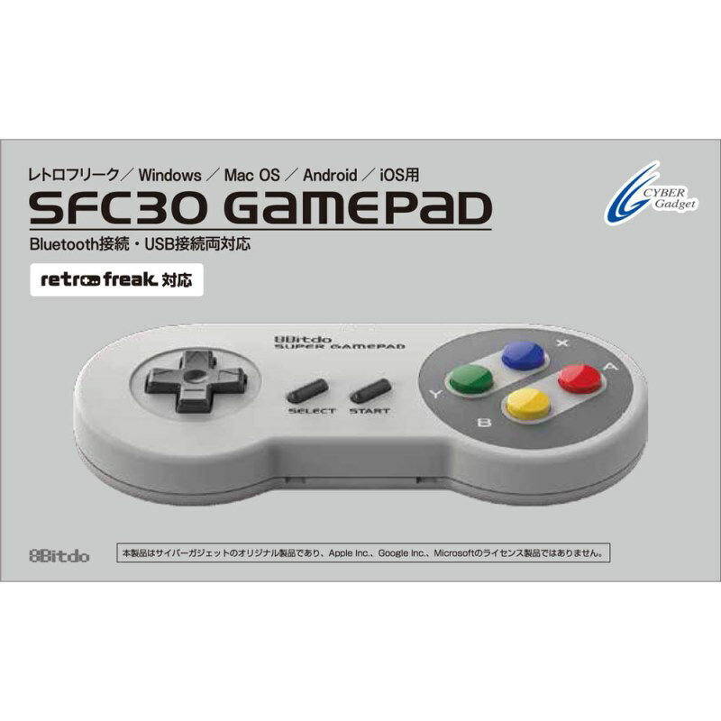 8BITDO SFC30 GamePad スーパーファミコンコントローラー レトロフリーク、Windows 7/8/10/11、Mac OSX、Android、iOS（iCade）Bluetooth・USB接続