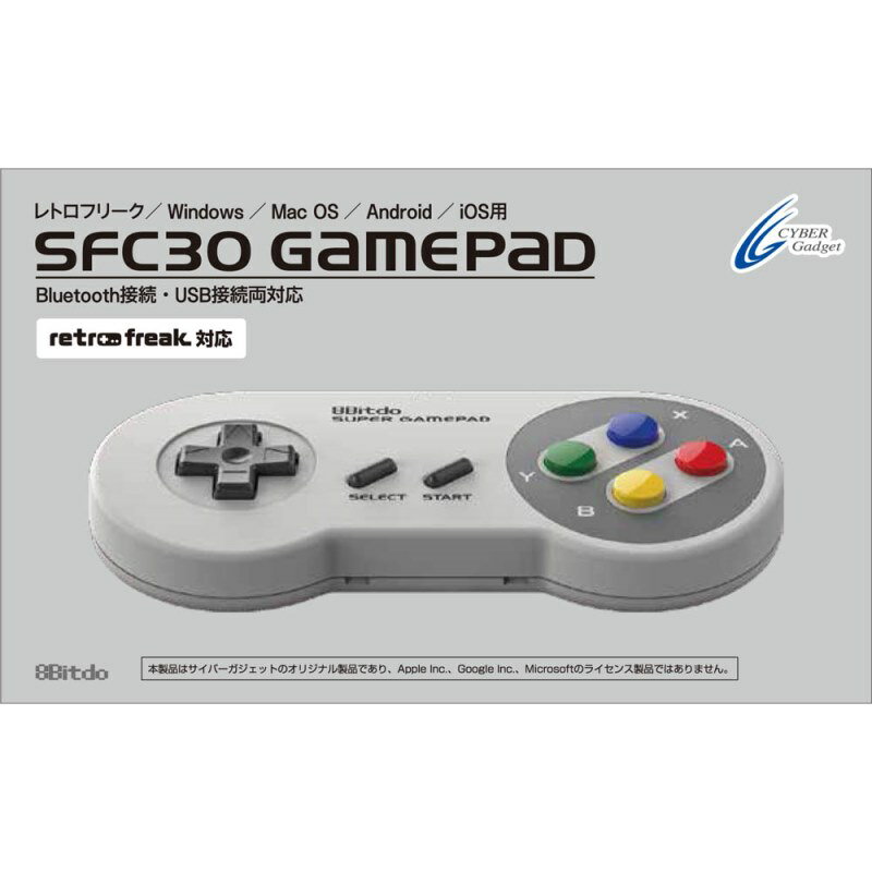 3Aカンパニー SFC用 レトロコレクションケース 25枚 レトロゲーム 保護ケース RCC-SFCCASE-25P 【メール便送料無料】