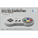 8BITDO SFC30 GamePad スーパーファミコンコントローラー レトロフリーク Windows 7/8/10/11 Mac OSX Android iOS（iCade）Bluetooth USB接続