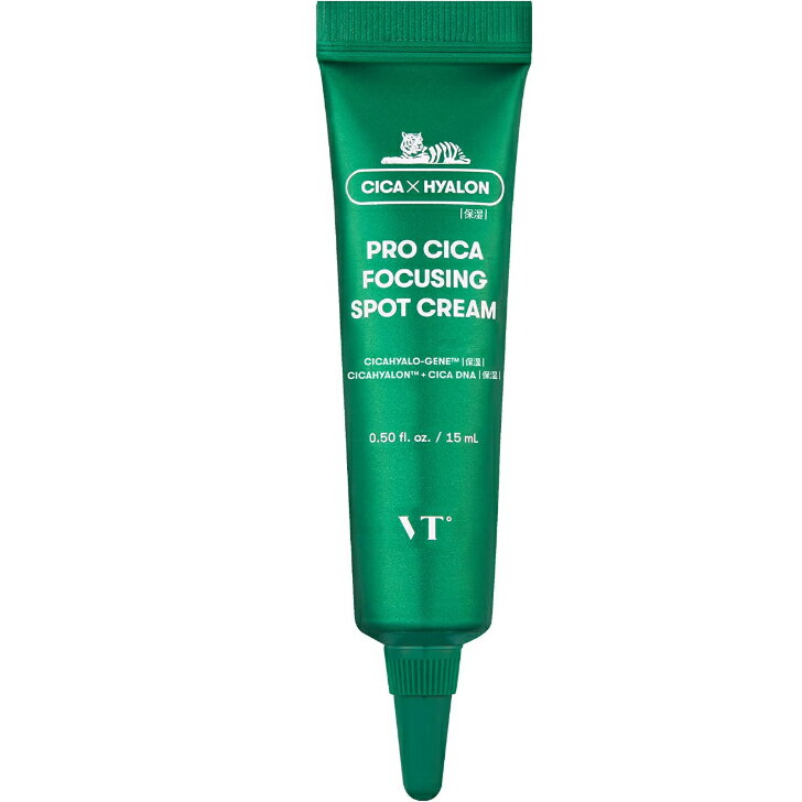 VTCOSMETICS(ブイティコスメテックス) プロCICA フォーカシングスポットクリーム 15ml スキンケア 肌荒れ防止 韓国コスメ