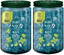【まとめ買い】マモルームエッセンス 虫よけパール 180日用 すっきりハッカ 500g ×2本 群馬倉庫