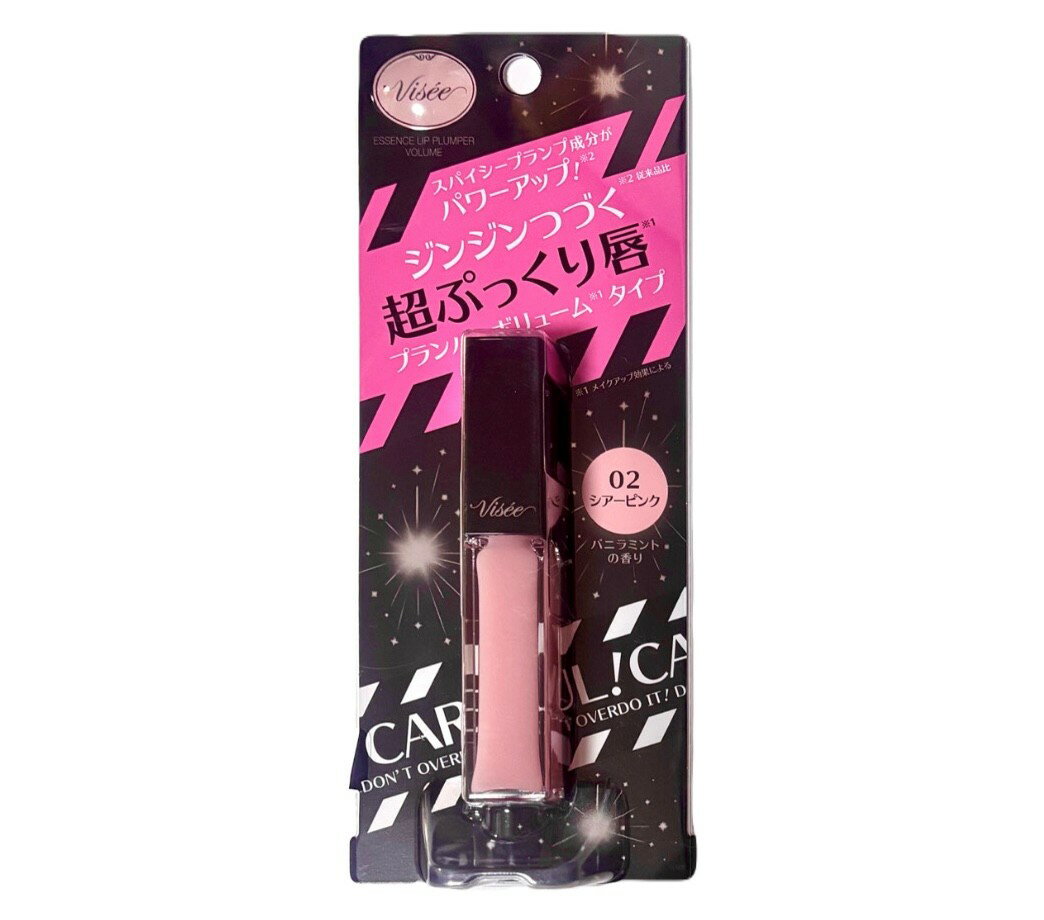 Rakuten - ヴィセ エッセンス リッププランパーボリューム 02 シアーピンク　リップグロス　1本 神奈川倉庫
