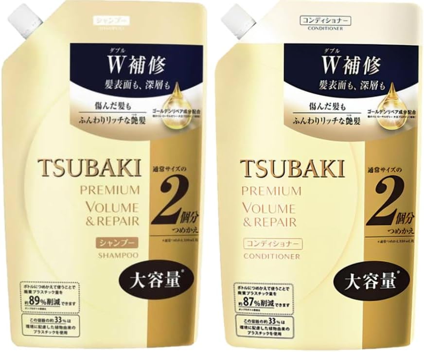 【セット】TSUBAKI(ツバキ) プレミアム ボリューム＆リペア シャンプー 詰め替え 660ml＆ヘアコンディ..