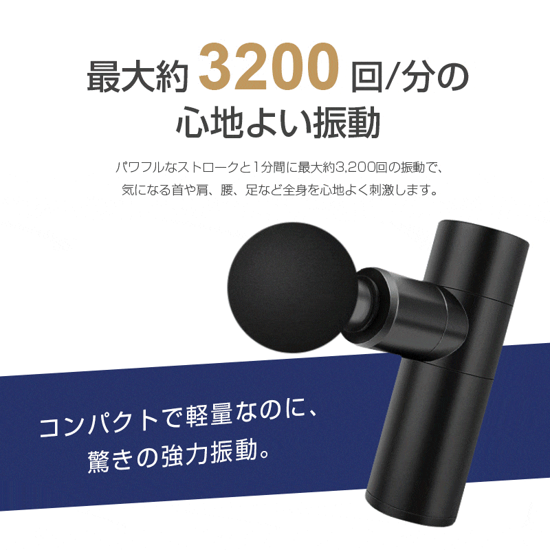 2024年最新型 ヘアアイロン コードレス ストレートくし ミニ ヘアアイロン ストレートアイロン 140〜200℃ 持ち運び便利 Type-C充電式 ストレート カール両用アイロン 4段階温度調節 男女兼用 コンパクト 軽量 家庭/旅行用 充電式ヘアアイロン在宅/在宅/在勤/デート