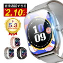 【10倍ポイント限定】スマートウォッチ 通話機能付き 2.10インチ大画面 タッチスクリーン 腕時計 Bluetooth 5.3 音楽制御 音楽プレイヤー 活動...