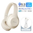 ワイヤレスイヤホン ヘッドホン Bluetooth5.1 超低遅延 wireless ヘッドセット SDカード対応 MP3役 マイク内蔵 eスポーツ向け ゲーミ...