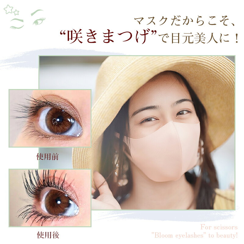 �ۥåȥӥ塼�顼 slub�ۥåȥ����顼 ����� �ޤ��ӥ����� ��®ͽǮ 24���֥����� �ޤ��ӥѡ��� ��ư�ӥ塼�顼 �ޤĤ�����ޤʤ� ���ۤλž夬�� �ڤ䤫���ܸ� �ޤ��ӥᥤ�� USB���ż� Ķ���� �������� �¿��ݾ��դ� ���ܸ�谷������ ��PL�ݸ������Ѥ����ʡ��¿���