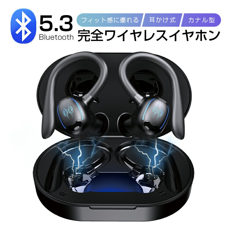 磻쥹ۥ Bluetooth5.3  ʥ뷿ۥ ݡĸ TWS磻쥹إåɥå ĹϢ³ 100Լ ưڥ󥰡ֻ³ ֥롼ȥ ۥ HiFi ƥ쥪 ʬΥ Ҽ/ξ⡼ Υ󥻥