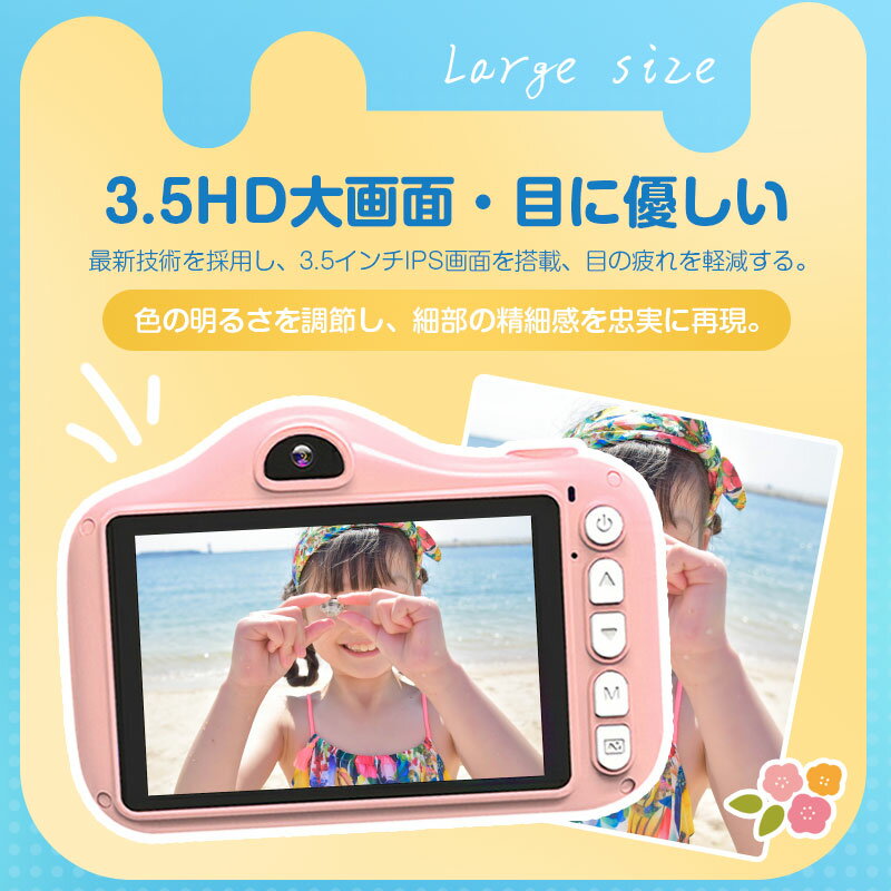 �Ҷ��ѥǥ����륫��� ���å������ �Ҷ������ �ȥ������ �ܥ��� ����ñ 3.5����� 4000���̿����� �ӥǥ�������1920X1080 ¿��ǽ �̿� ư�� Ϣ�� �����ޡ����� ����̵�� ��PL�ݸ������Ѥ����ʡ��¿���