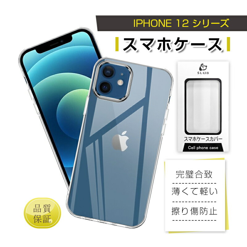 iPhone15/15Pro/15Plus/15ProMax/iPhone14/14Pro/14