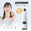 毛穴汚れ 美顔器の画像