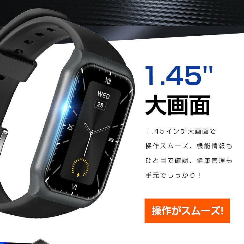 ���ޡ��ȥ����å� ���õ�ǽ�դ� 1.45���������� ���å������꡼�� �ӻ��� Bluetooth 6.1 �������� ��ư�̷� ���񥫥��꡼ ������������ ���ޡ��ȥ֥쥹��å� ���ݡ��ĥ����å� �����smart watch �ޥ����ư�⡼�� IP68�ɿ��ɿ� �����¬�� ��PL�ݸ������Ѥ����ʡ��¿���