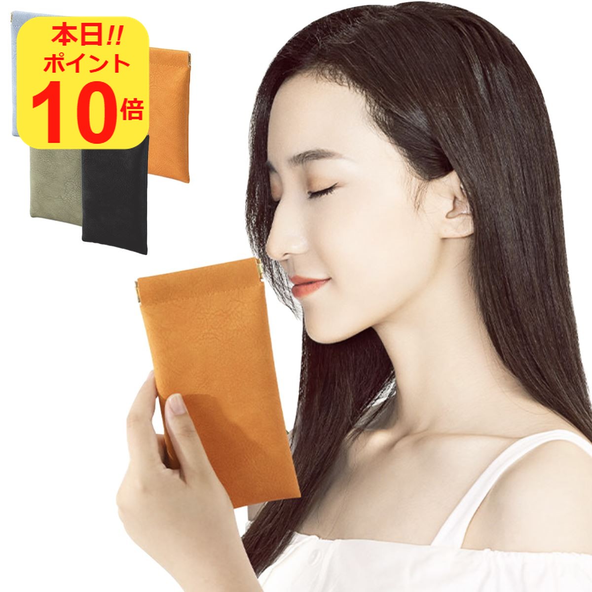 メガネケース 薄型 ソフト ソフトケース 眼鏡ケース スリム コンパクト 軽量 大人 かわいい めがねケース おしゃれ 薄い おとな 男性 女性 プレゼント ピンク ギフト メンズ レディース コンパクト 可愛い シンプル 子供 キッズ