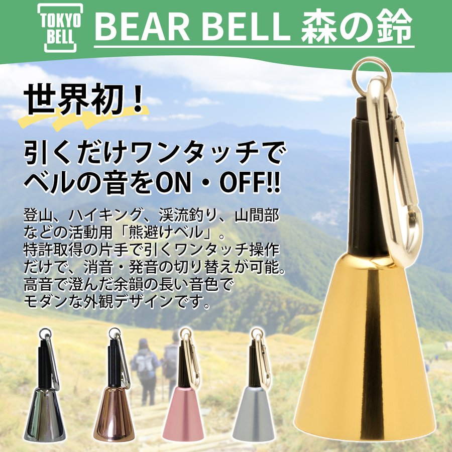 LEDランタンキャンプアウトドア登山LEDランタンLEDライト