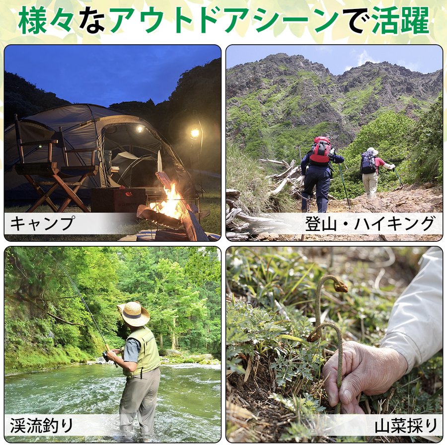 LEDランタンキャンプアウトドア登山LEDランタンLEDライト
