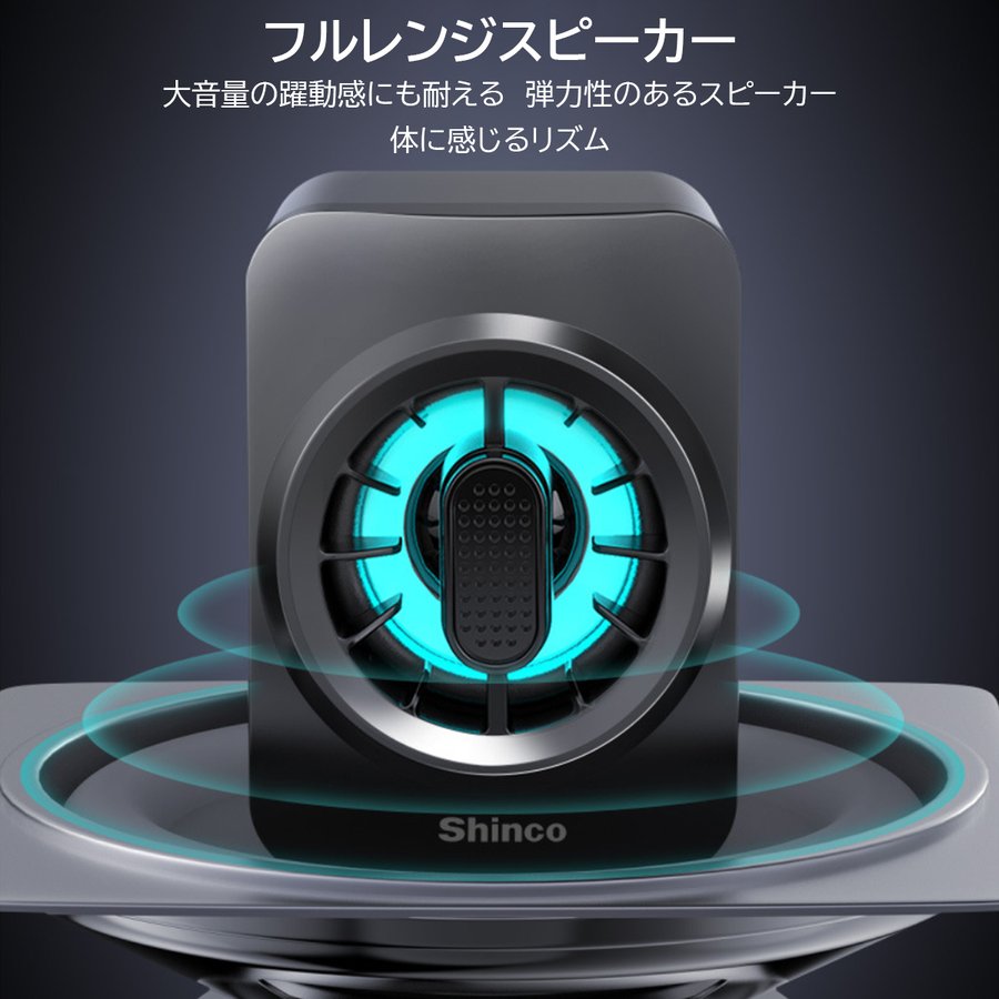 TWスピーカースピーカーツインPCパソコンセパレートPCスピーカー
