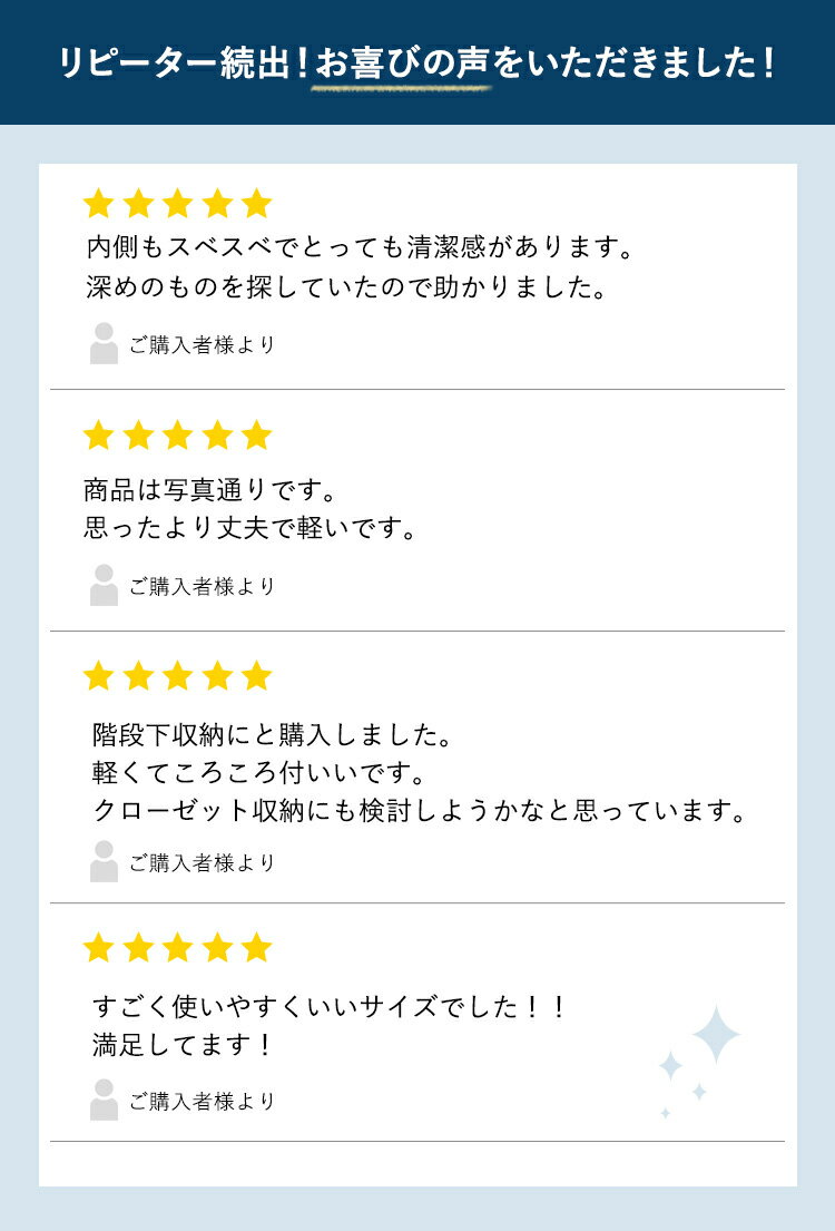 【15％OFFクーポン★5/15限定】 コロ付収納ボックス コロコロケース 50深 クリア 【...