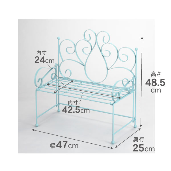 プランタースタンド 心春 ココハル ベンチプランタースタンド 460 ブルー おしゃれ ベンチ フラワースタンド アイアン ガーデニング 花台 プランター台 室内 屋外 ガーデンラック 園芸 鉢置き SANKA サンカ 観葉植物 バルコニ 2