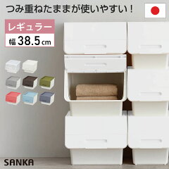 https://thumbnail.image.rakuten.co.jp/@0_mall/skhouse/cabinet/item/shuno/froq/imgrc0084127542.jpg