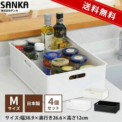 https://thumbnail.image.rakuten.co.jp/@0_mall/skhouse/cabinet/item/shuno/inbox/201045-4.jpg