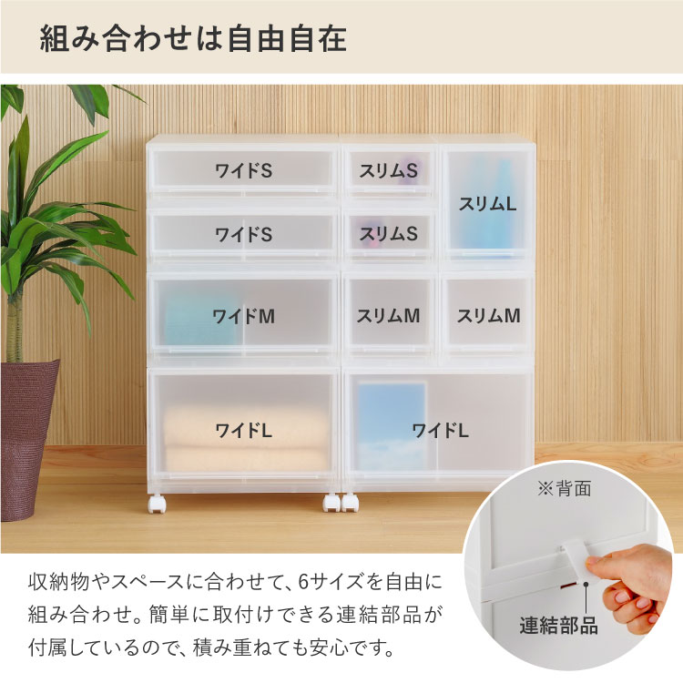 収納ケース 小物 モジュールケース squ+ スキュウプラス natura ナチュラ クリアモ...