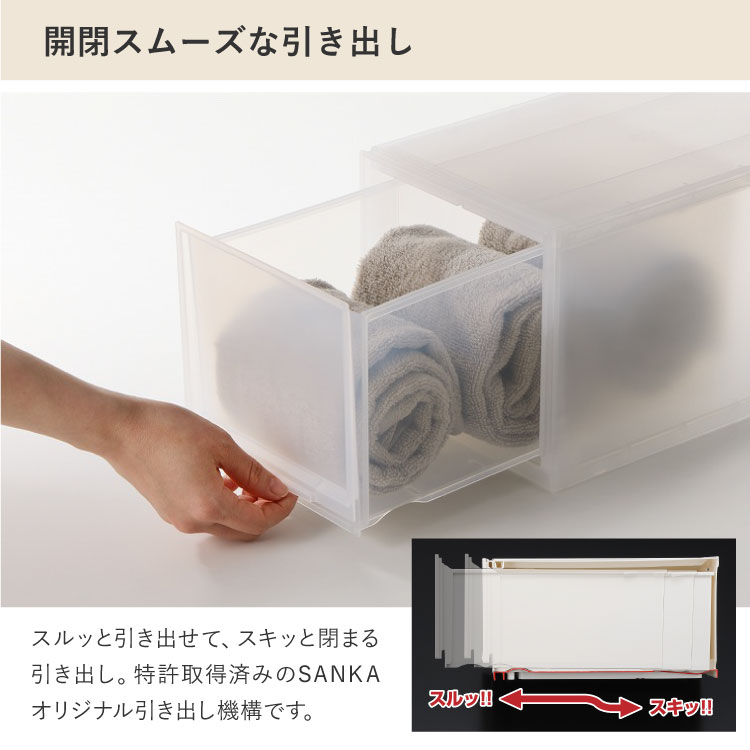 収納ケース 小物 モジュールケース squ+ スキュウプラス natura ナチュラ クリアモ...