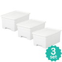 【10%OFFクーポン★7/18限定】 【3個組】 収納ケース onbox(オンボックス) L コンテナ 家具 おしゃれ インテリア おもちゃ収納 スッキリ 押入れ収納 フタ付き ふた付き squ+ スキュウプラス サンカ SANKA