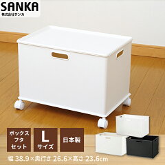 https://thumbnail.image.rakuten.co.jp/@0_mall/skhouse/cabinet/item_1/201052_201090_set.jpg