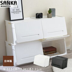 https://thumbnail.image.rakuten.co.jp/@0_mall/skhouse/cabinet/item_1/bl-30.jpg