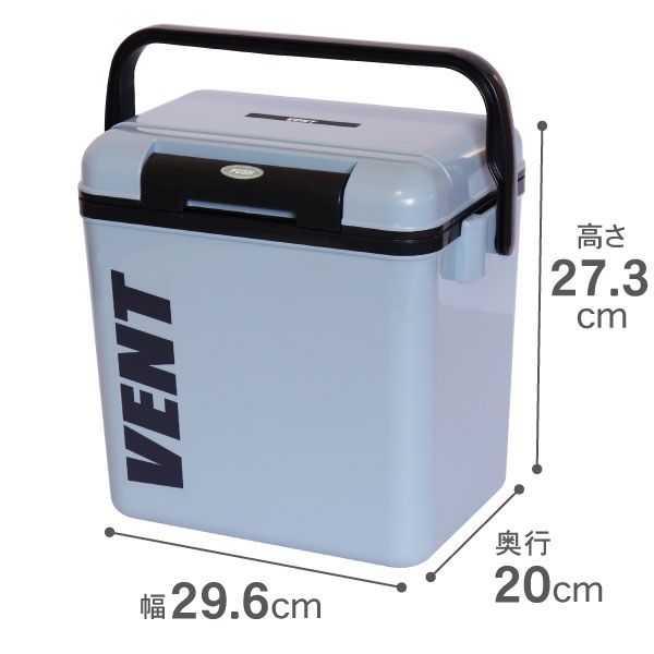 【クーポンで10%OFF】【サンカ公式】クーラーボックス 小型 部活 7.6L 【日本製】 VENT sereno(バンセレーノ)#10 アウトドア キャンプ BBQ 釣り フィッシング 保冷ボックス 小さめ ミニ ペットボトル スポーツ おしゃれ クーラー ボックス サン通販格安セール情報 楽天 通販