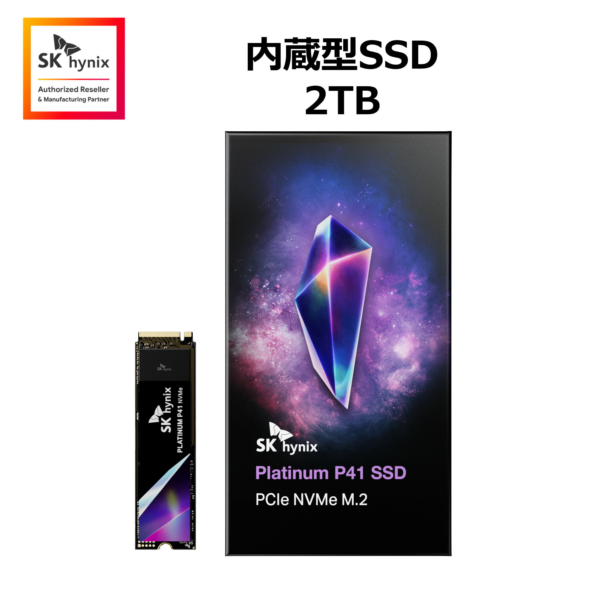 BUFFALO SSD-SCT2.0U3-BA 外付けSSD 2TB 黒色