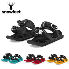 Ρե2snowfeet2