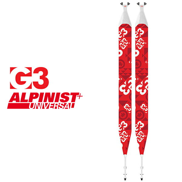 メーカー希望小売価格 26,000円(税込28,600円) G3 ALPINIST+ UNIVERSAL (M 130) アルピニスト プラス ユニバーサル〈 送料無料 〉 あらゆる地形や雪質においてもオールラウンドに使用できます。ナイロンの植毛素材は耐久性と多様性があり、グリップ、グライド、重量、耐久性のバランスが最適です。 ●Ski Length in cm : M(172-188) ●Skin Width in mm : 130 トリムツール、ケース付 ■ご利用のモニタや閲覧環境により、画面の商品と実際の商品の色が異なって見える場合がございます。 ■店頭併売のためご注文のタイミングによっては商品のご用意が出来ない場合もございます。 ■商品入荷時期やメーカー変更等によりカラー・仕様など掲載写真と異なる場合もございます。 予めご了承お願いいたします。G3のホームでありオフィスがあるカナダBC州コーストマウンテンは バックカントリーギア業界を牽引する我々にとって常に素晴らしいデザイン、テスト環境といった場を提供してくれるインスピレーションの源です。バックカントリースキーヤー、スノープロフェッショナルの方たちは身を守るため、パフォーマンス、楽しみのためにG3のギアを愛用してくれています。G3のエンジニアたちは皆さまが自己の限界を押し上げようとしているのと同じく、常に限界を押し広げようと努力しています。