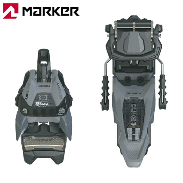 メーカー希望小売価格 107,800円(税抜 98,000円) MARKER マーカー ビンディング 《2026》 Duke PT 13 〈 送料無料 〉デュークPT 13 ※単品購入不可。当店舗で販売中のスキー板とセットでのみ購入可能です。 DIN-4-13のデュークPT-13は、グリフォンの性能とピンビンディングの快適な登坂性を兼ね備えています。絶対的なハイライトは、革新的なライド&ハイク・トゥ。ウォーキングモードでは、アッパーパーツのロックを解除して前方に傾けるだけで、ピンビンディングが外れます。スイングの重量を軽減するため、アッパーパーツを外してバックパックに収納する こともできます。多機能ロック&ウォークユニットは自動的にブレーキをロックし、10°の登坂補助を提供します。ダウンヒルモードでは、フロントジョー部をベースプレートにカチッとはめ込み、オートクアッドロックテクノロジーで4重に固定する。これでトゥピースはアルパイントゥと同じように機能し、その利点はすべて発揮されます!ヒールは最新世代のインターピボットヒール。24mmという低い高さは、ダイレクトなパワー伝達と素早いエッジチェンジを可能にします。マルチ規格対応のおかげで、すべてのDuke-PTはアルパイン、ツアーリング、GripWalkブーツと互換性があります。 ●カテゴリー : フリーライド ●ブレーキ幅 : 100mm, 125mm ●DIN : 4.0 - 13.0 ●ブーツタイプ : A / T / GW A ●適合体重 : 120 ●スタンドハイト : 24mm ●トウシステム : ライド&ハイク トウ ●AFD グライディングプレート : ステンレススチール ●ヒール : インターピボット3 ●カラー : グレー×ブラック ●アップヒル重量(1/2ペア) : 1000g ●ダウンヒル重量(1/2ペア) : 1300g ●原産国 : チェコ ※板同時購入で取り付け無料 カラー・サイズ、在庫状況によってはメーカー在庫確認後のお取寄せとなります。　 メーカー品切れなどにより商品をご用意できない場合もございます。 メーカー取寄せの場合発送までお時間を頂く場合もございます。 ■ご利用のモニタや閲覧環境により、画面の商品と実際の商品の色が異なって見える場合がございます。 ■店頭併売のためご注文のタイミングによっては商品のご用意が出来ない場合もございます。 ■商品入荷時期やメーカー変更等によりカラー・仕様など掲載写真と異なる場合もございます。 予めご了承お願いいたします。