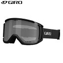 GIRO ジロ ゴーグル《2025》REVOLT AF (BLACK & WHITE THIRDS)〈 送料無料 〉リボルト アジアンフィット