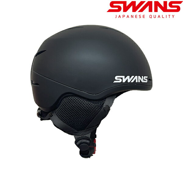 SWANS スワンズ ヘルメット HSF-170 (MATTE BLACK)〈 送料無料 〉