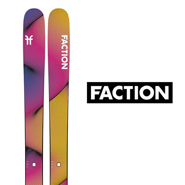 FACTION ファクション スキー板 《2026》Studio 2 板のみ〈 送料無料 〉スタジオ 2