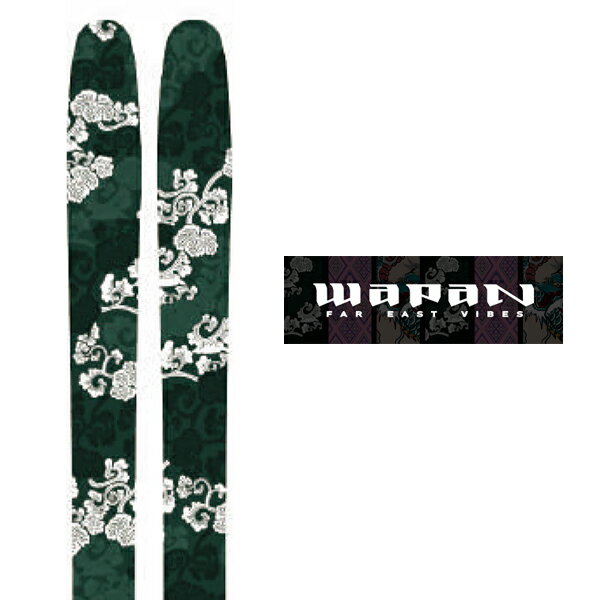 WAPAN ワパン スキー板 《2024》model:RO(口) KARAKUSA〈 送料無料 〉板のみ