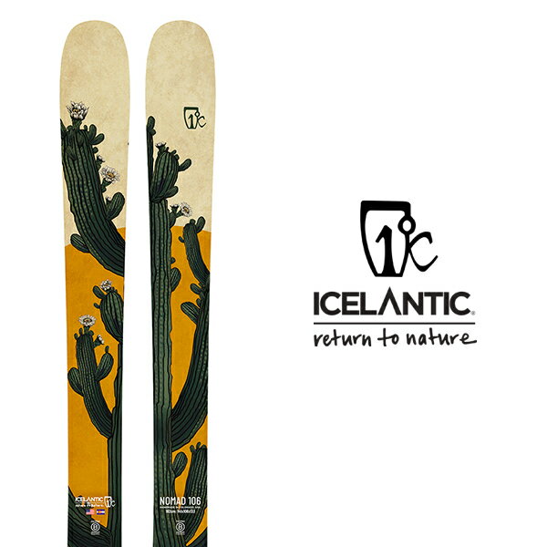 楽天市場】icelantic nomad 105の通販 楽天市場】icelantic nomad 105の通販