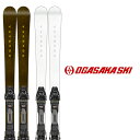 OGASAKA オガサカ スキー板 《2025》 UNITY U-FS1 / GD・WT + マーカーFDT TPX 12 BK × AN 付モデル ビンディン...