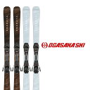 スキー板 OGASAKA オガサカ 《2026》 UNITY U-PH(BR/WT)+ マーカー FDT TP 10 BK×AN付 ビンディングセット ユニティ...