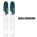 SALOMON サロモン スキー板 《2026》S/LAB QST ECHO(板のみ)〈 送料無料 〉