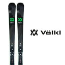 XWTvi VOLKL tHN XL[s2023tDEACON 76 MASTER(121101) + XCOMP 12(2024)IׂrfBOZbgq  r 1_ fB[R }X^[