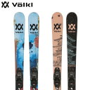 VOLKL フォルクル スキー板《2023》 REVOLT / REVOLT W JUNIOR MARKER vMOTION JR 7.0 ビンディングセット〈 送料無料 〉リヴォルト リヴォルトW ジュニア