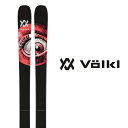 店頭展示サンプル品 VOLKL フォルクル スキー板《2024》 REVOLT 84 (板のみ) 〈 送料無料 〉リヴォルト 84 1点限り