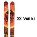 XWTvi VOLKL tHN XL[s2024t REVOLT 121 (̂) q  rHg 1_