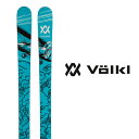 VOLKL フォルクル スキー板 《2024》 REVOLT 81 板のみ 〈 送料無料 〉リヴォルト 81