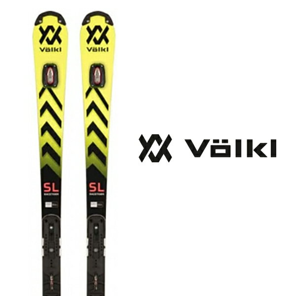 店頭展示サンプル品 VOLKL フォルクル スキー板《2024》RACETIGER SL WC + XCOMP 12 選べるビンディングセット〈 送料無料 〉 1点限り レースタイガー マスター